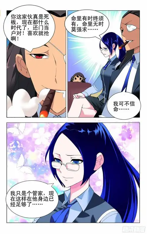 CS1.6教学